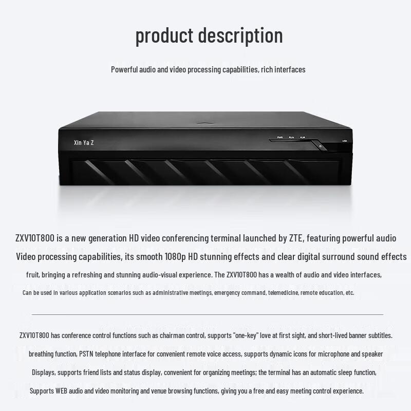 ZTE ZXV10 T800 4MX HD Video Conferencing Terminal (CN Version)