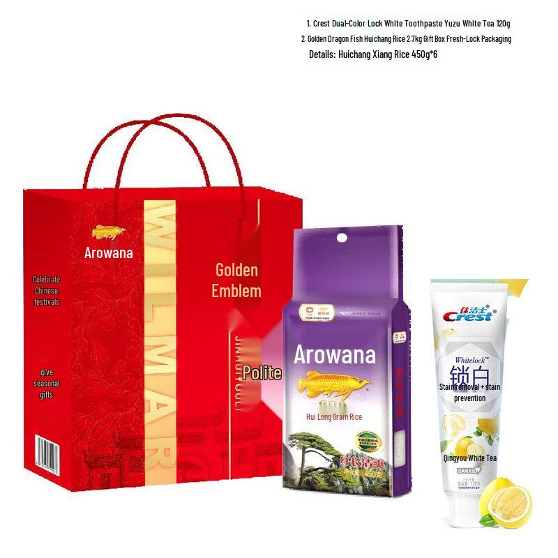 

Crest Dual-Color Whitening Toothpaste 120g with Special Rice Bundle