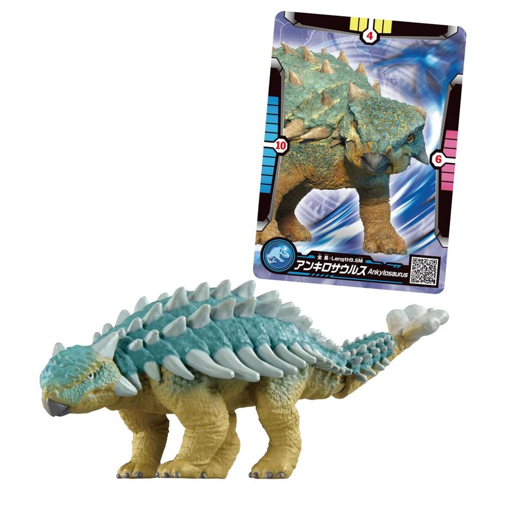 Takara Tomy Ania Jurassic World Ankylosaurus (with Ania Battle Card) Animal Dinosaur Toy Ages 3+