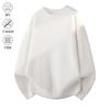 Suéter de Punto Oversize con Cuello Redondo para Hombre Pulóver Casual de Manga Larga Ropa de Calle Otoño