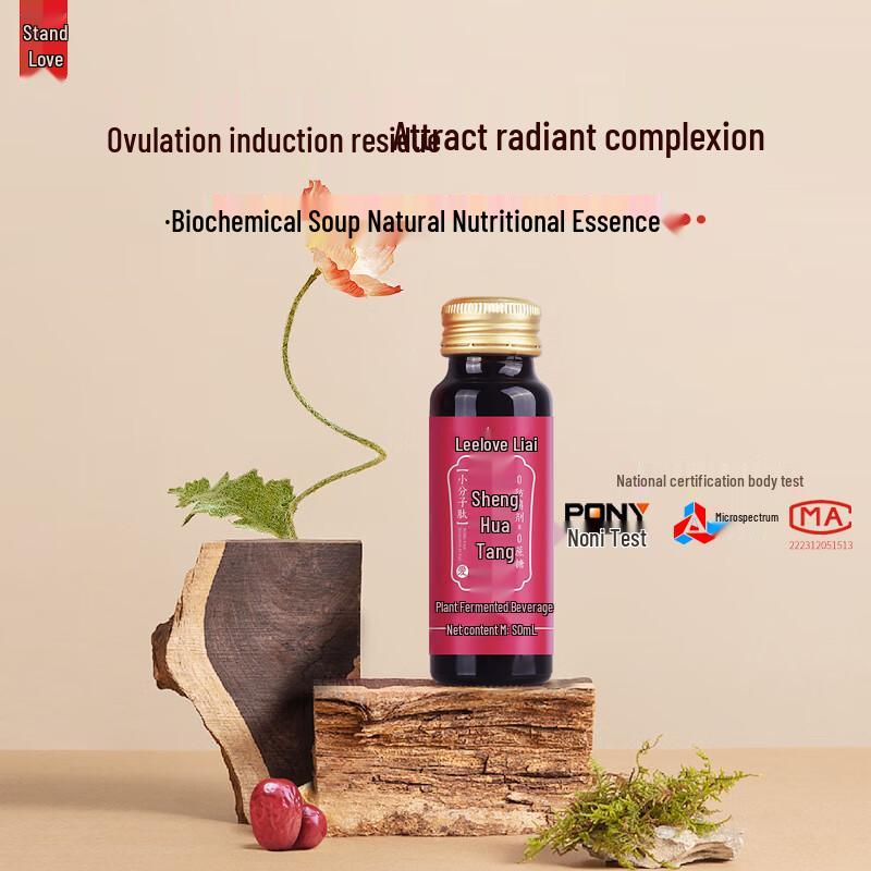 Liai Maternal & Postnatal Wellness Essentials