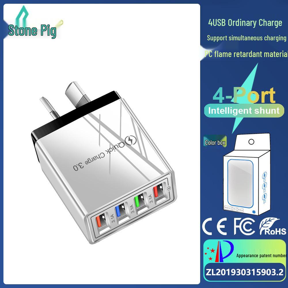 4-Port USB Power Adapter, 5V 3A, US & EU Compatible Mobile Charger