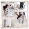 GRAXIA Cabaret Mini Square Size Perfect for Hostess and Lounges Dress, Dress, Sleeveless, Cut, Lace, Cute, Women's, White, Small, Hostesses, Clubs,