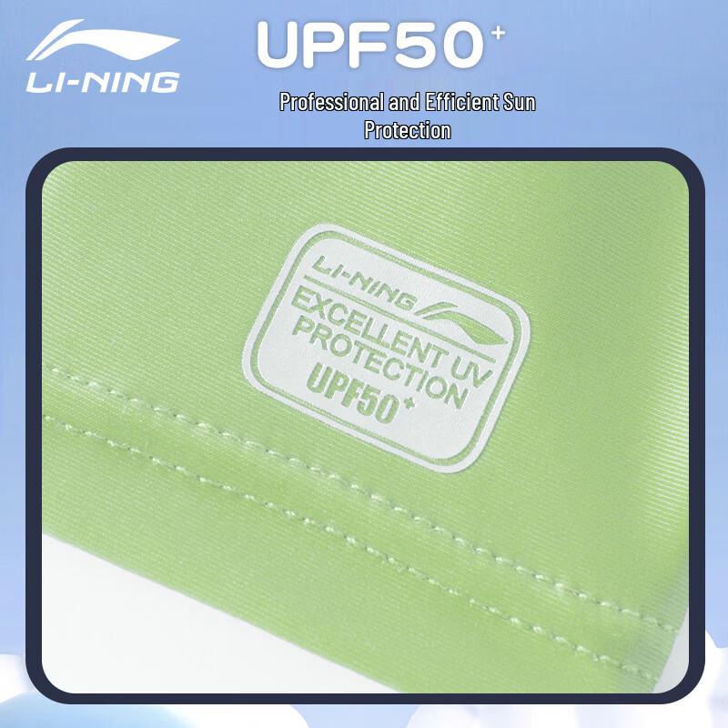 Li-Ning Boys' Long Sleeve Split Swimsuit