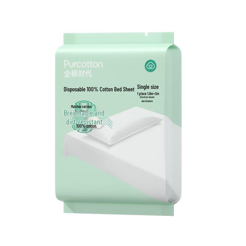 PurCotton Disposable Travel Bedding & Sleep Essentials