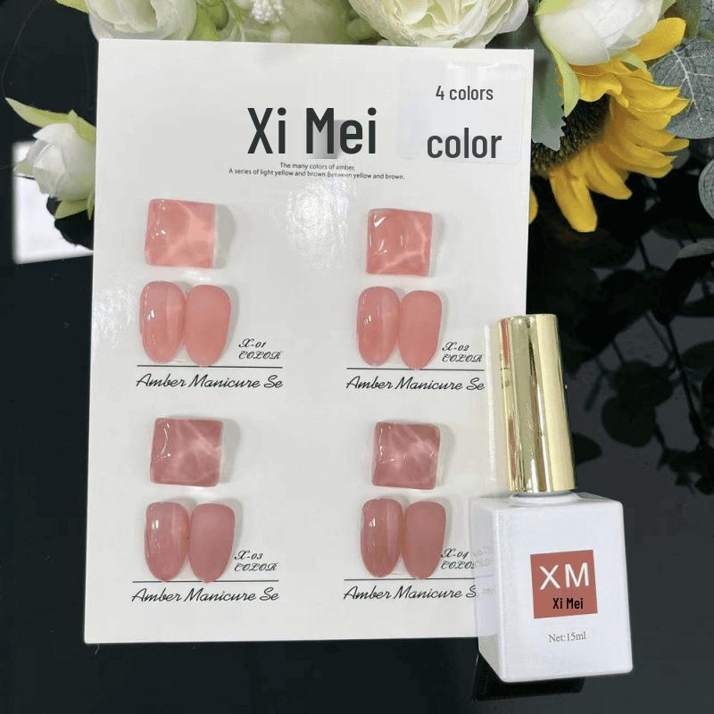 Набор гелевых лаков Xi Mei из 4 цветов: Коллекция Nude Whitening 2025 для маникюра