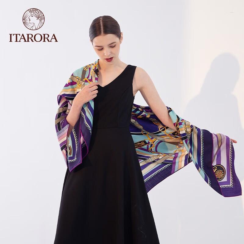 ITARORA Aurora Wool Silk Blend Large Square Scarf