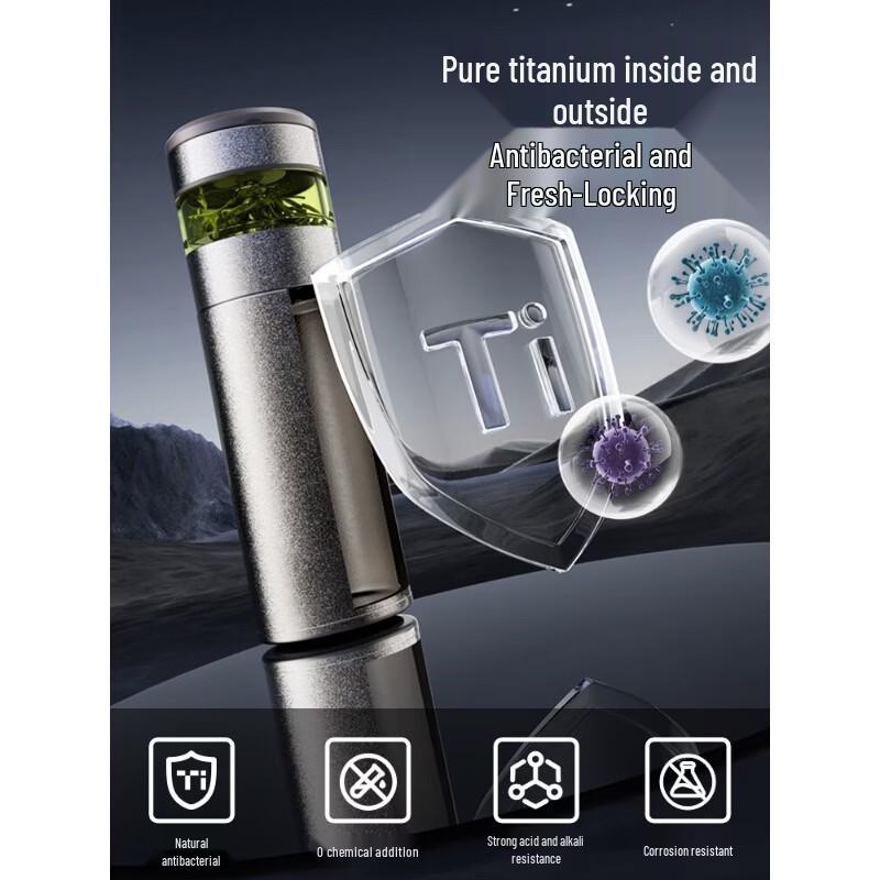 TOMIC Pure Titanium Tea Infuser Insulated Bottle