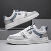Spring and Autumn Leather Lightweight Sports Shoes Men's New Versatile Little White Shoes Non-slip Trend Casual Shoes Niche Board Shoes
