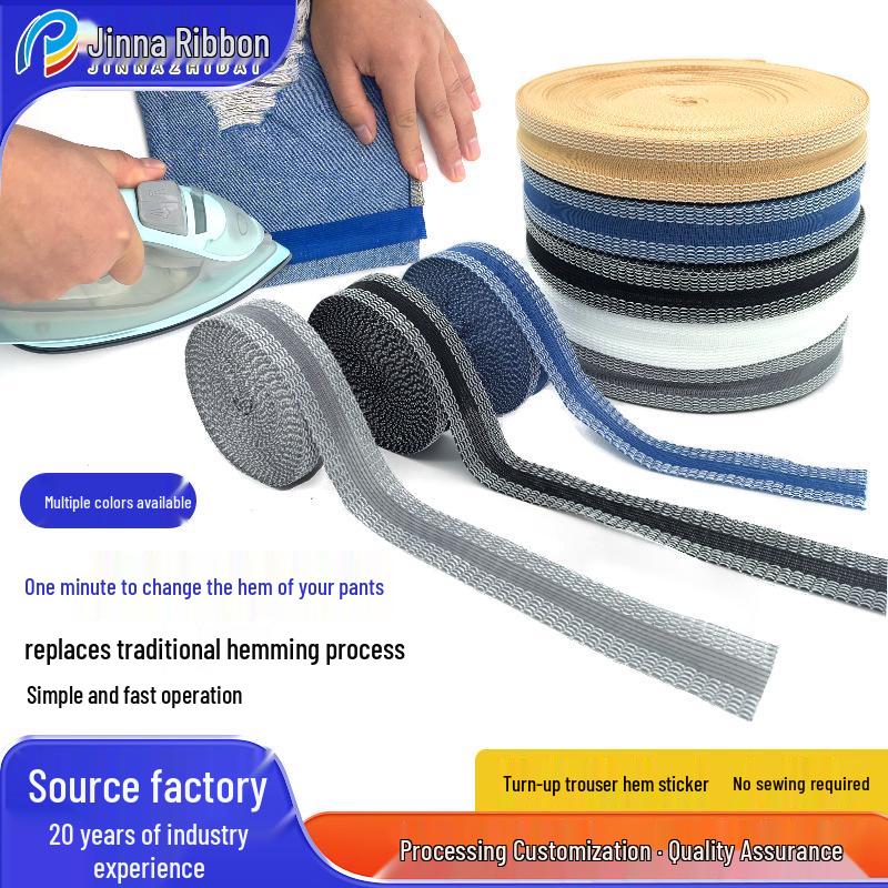 Hemming Sticker: Self-Adhesive Hot Melt Webbing for Quick Pant Leg Shortening, No Sewing Needed.