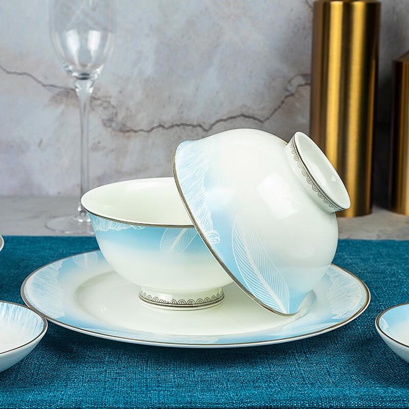 Tang Hui Chinese Bone China Dinnerware Set