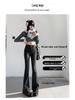 Women's High Waist Frayed Micro Flare Jeans - Retro Slim Fit Petite Pants