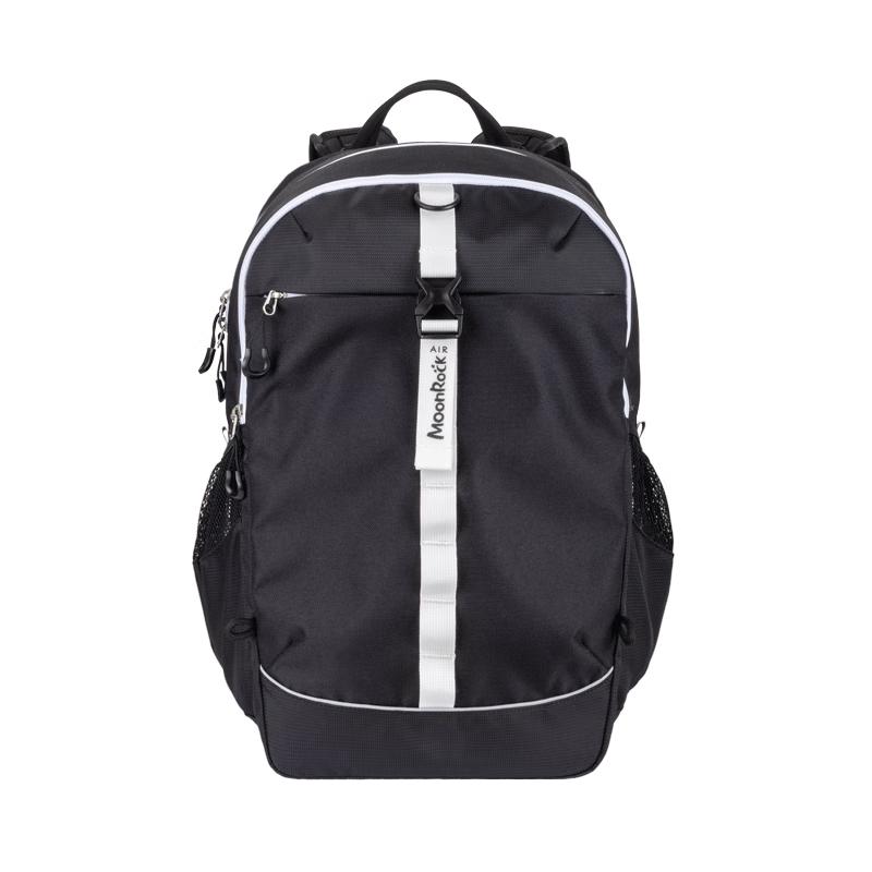 MoonRock 2025 Air Student Ergonomic Backpack Junior/High School