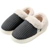 Bag heel cotton slippers winter couple indoor home home winter plush warm cotton shoes winter