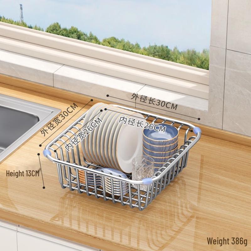 304 Stainless Steel Sink Drain Basket