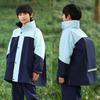 Zaino alla moda per studenti della scuola elementare, Impermeabile a due pezzi per bambini, Pantaloni da pioggia, Set di abbigliamento unisex per giochi all'aperto con l'acqua per ragazzi e ragazze