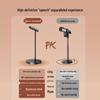 UGREEN USB Desktop Condenser Microphone