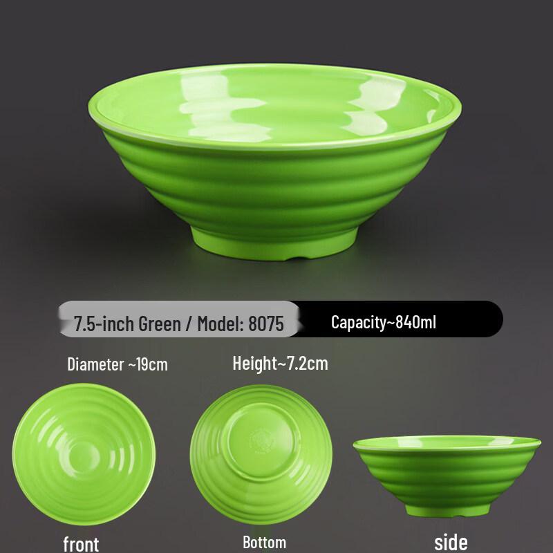 Di Ruien A5 Melamine Noodle & Soup Bowls