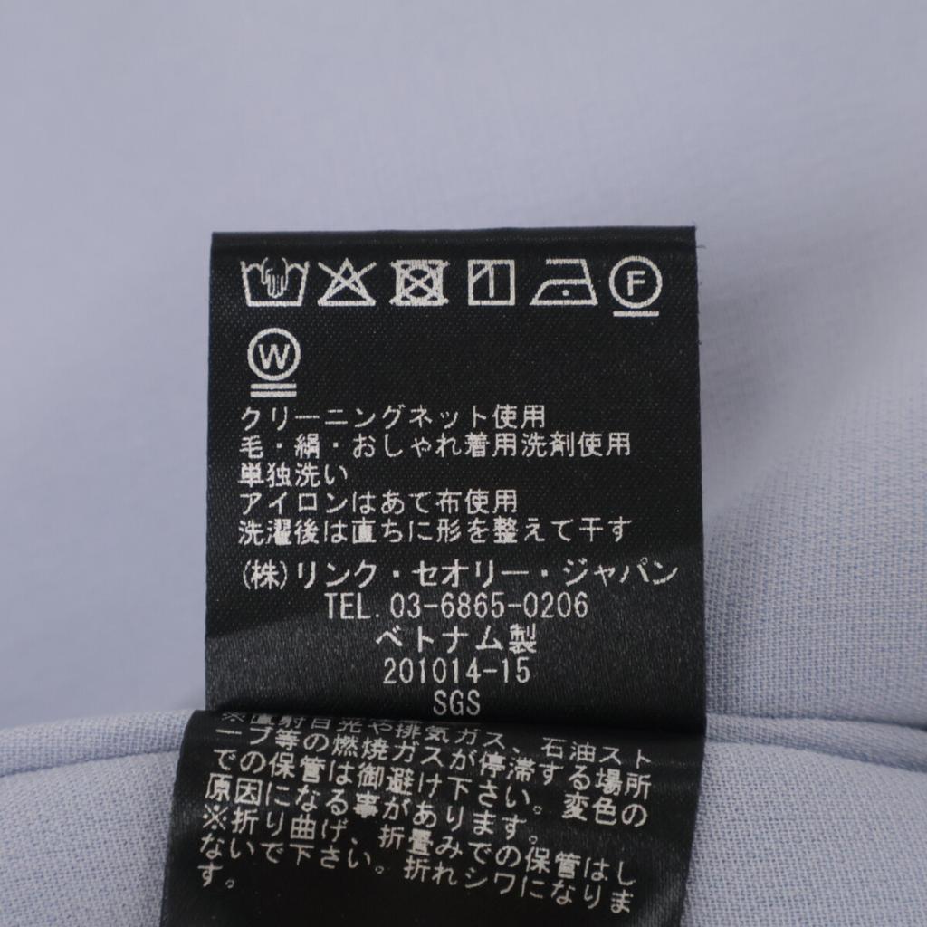 theory luxe [2011] 03-3104116 Row Crepe Karri Zip-Up Blouson Jacket 38 purpleUsed