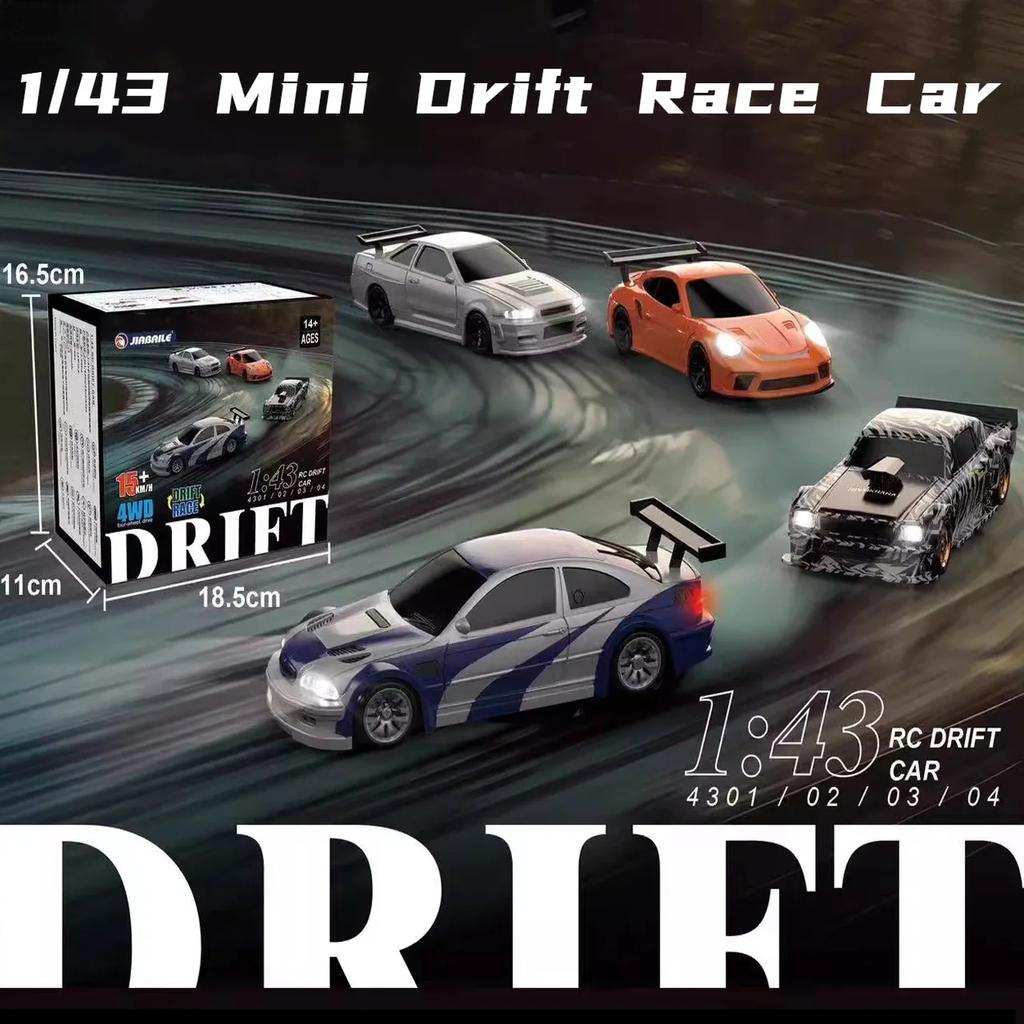 2,4G RC Drift Car 1/43 4WD Fjernkontroll Bil Høyhastighets Firehjulstrekk Radiostyrt Mini Racing Bil Modell Gutt Lekegave Gave