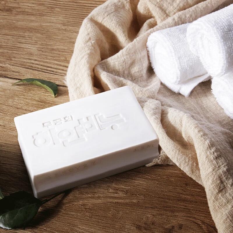 Gentle Whitening Laundry Soap