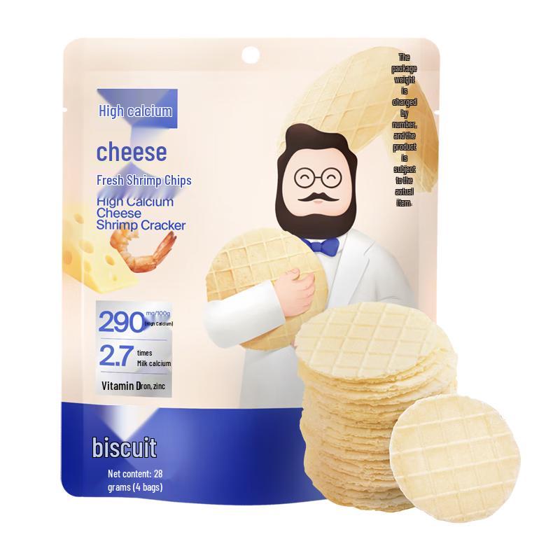 Dr. Cheese High-Calcium Kids' Snacks