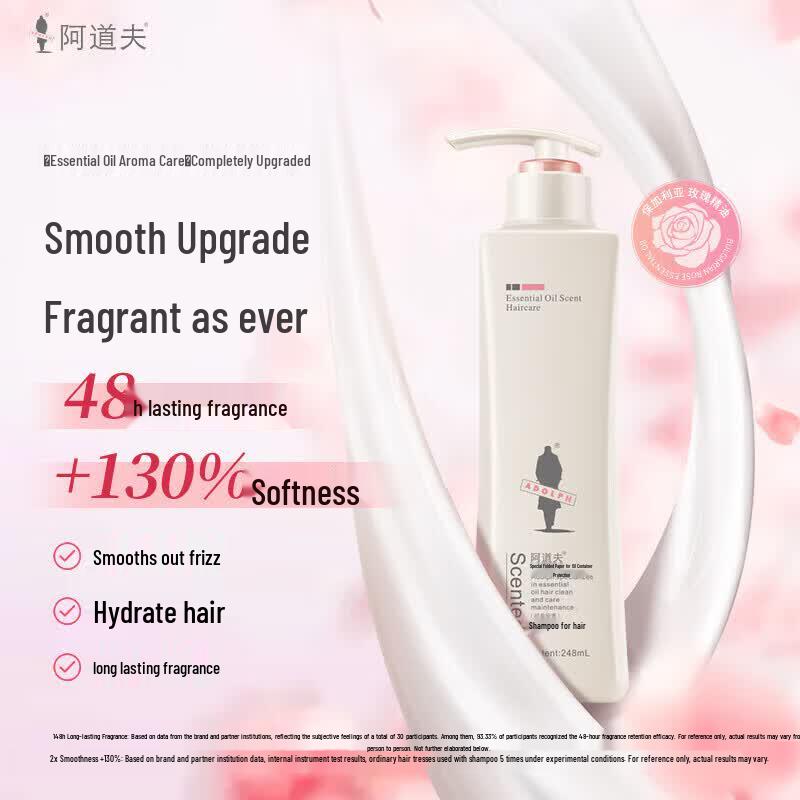 Adolph Gentle Smooth Shampoo