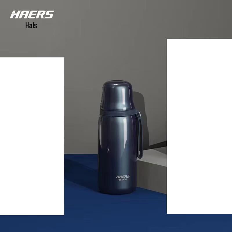 Haers Portable Insulated Tea Infuser Bottle with Handle