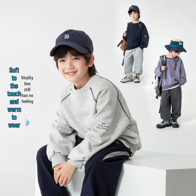 Boy s Loose Long-Sleeve Sweatshirt 120