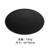Leather Placemat Ins Wind Retro Dining Table Mat European Creative Thermal Insulation Mat Nordic Waterproof and Oil-proof Western Dining Mat