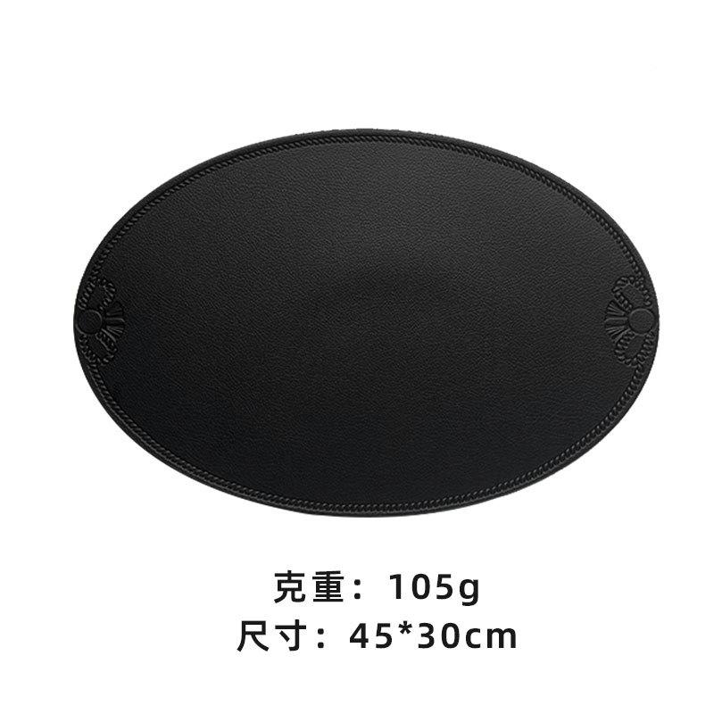 Leather Placemat Ins Wind Retro Dining Table Mat European Creative Thermal Insulation Mat Nordic Waterproof and Oil-proof Western Dining Mat