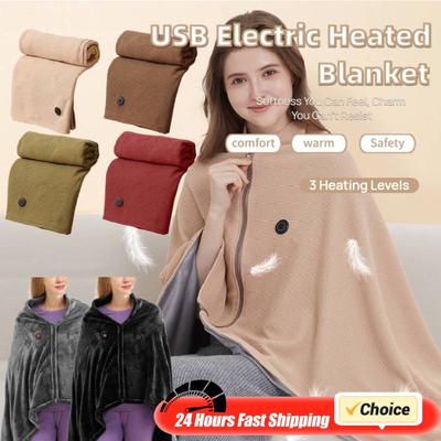 Roupa de cama – Cobertores elétricos