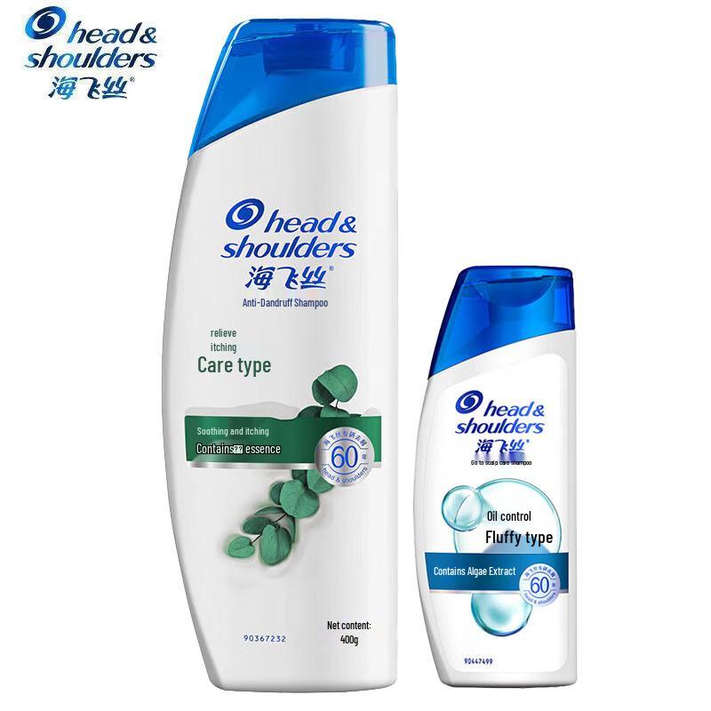 Head & Shoulders Anti-Dandruff Itch Relief Shampoo Travel Pack