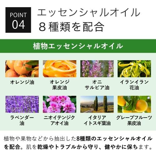 KisoCare [No.061] Pure Essence PV35 30ml Pure Vitamin C 35% Serum - Highly Concentrated Vitamin C for Various Skin Concerns -