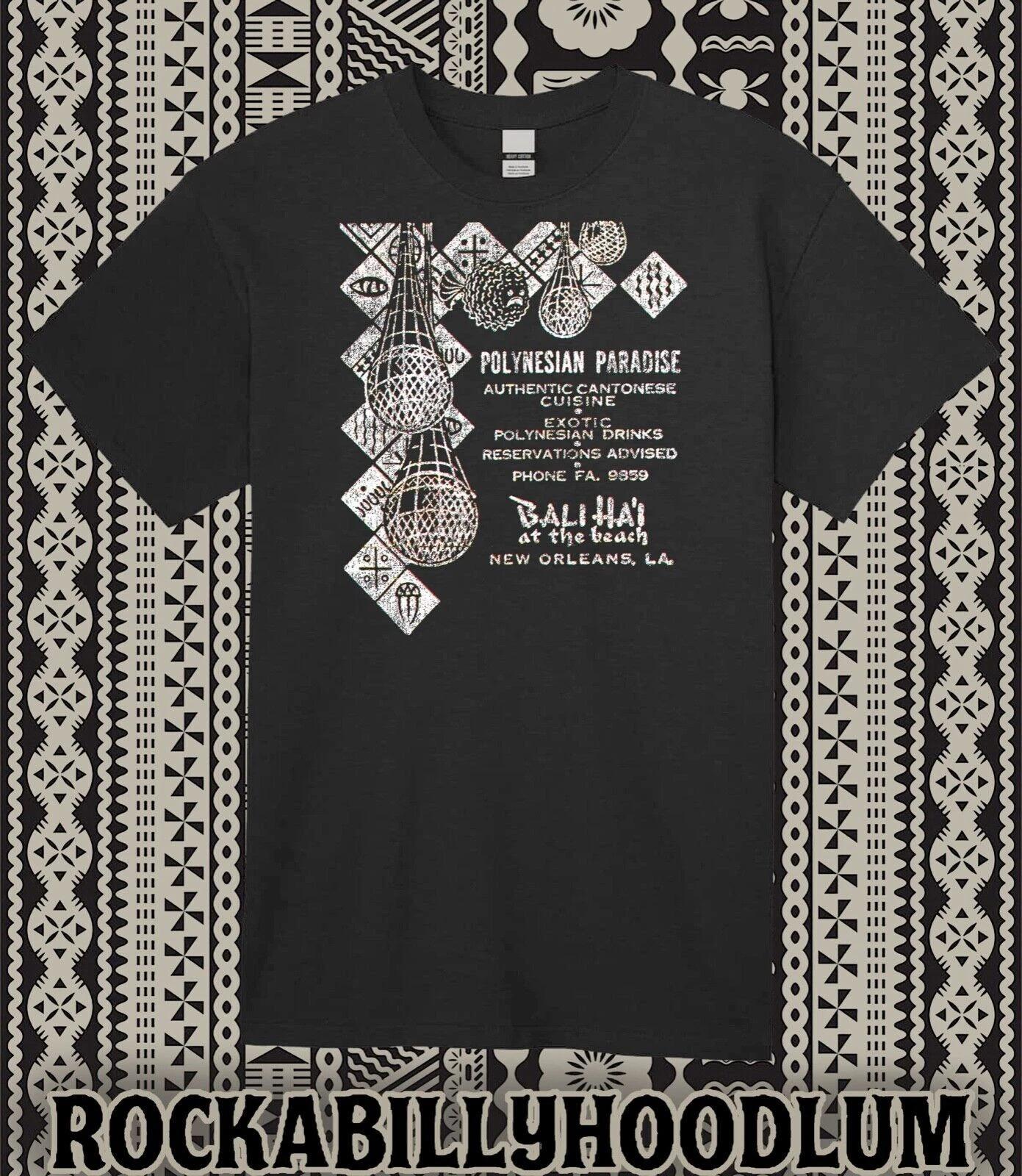 Retro Tiki Art Tee T Shirt Polynesian Bali Hai New Orleans LA Bar Restaurant S