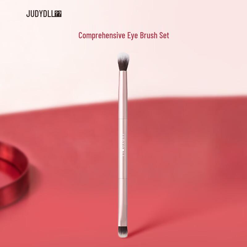 Judydoll Multi-purpose Eyeshadow Brush