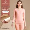 Women's Thermal Underwear Set with Cashmere Silk & German Velvet