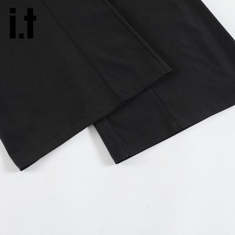 Izzue It Women's High-Waist Patchwork Wide-Leg Trousers