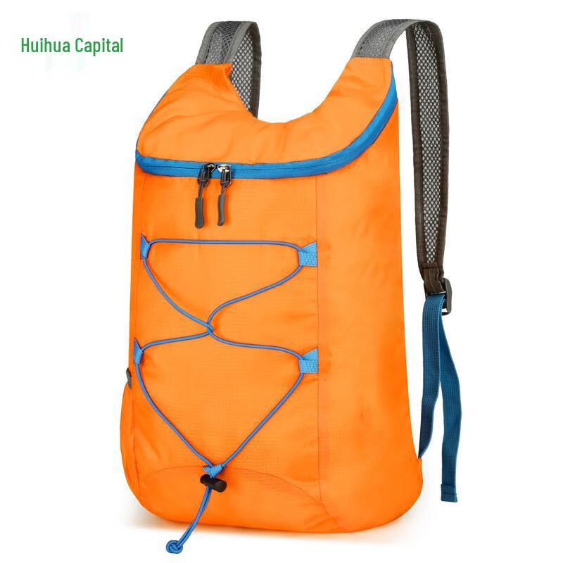 HUIHUADU Ultralight Foldable Hiking Backpack