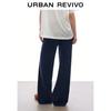 UR2026 Women's Drawstring Wide-Leg Pants