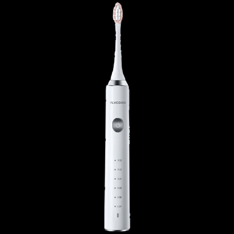

FLYCO FT7205 Smart Sonic Electric Toothbrush