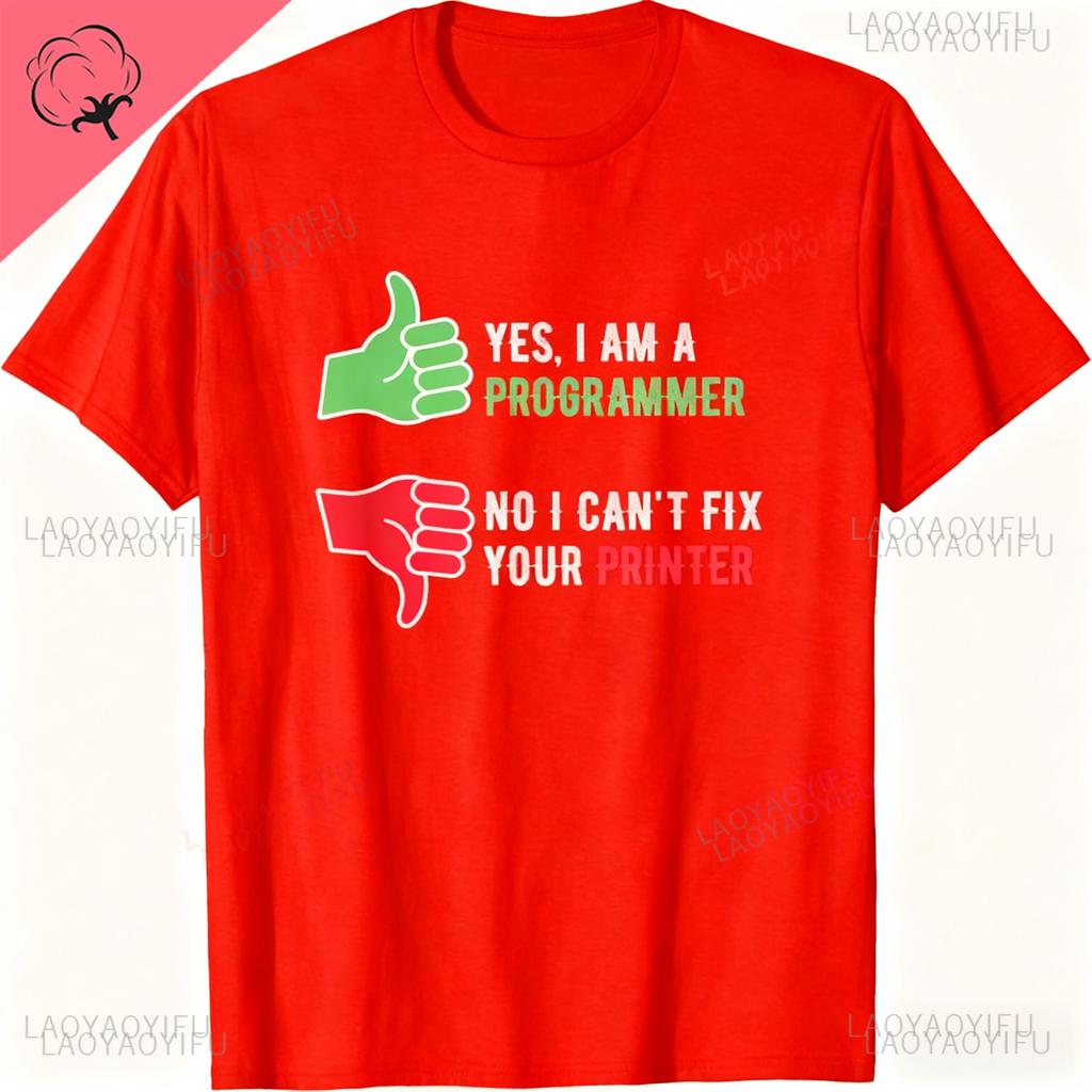 Programmer Humor Thumbs Up Down Unisex Fashion Loose TShirt Tech Identity Tee for Coders and Tech Joke Enthusiasts Tshirt