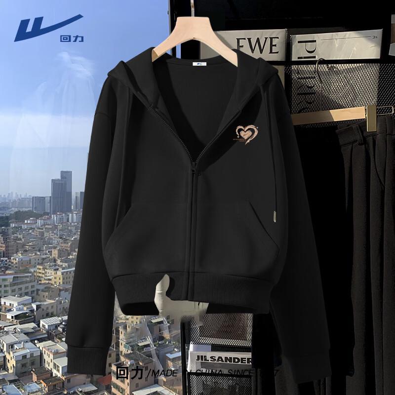 

Warrior Women s Cropped Zip-Up Hoodie M