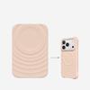 CASETiFY Pure Color Wave MagSafe Case for iPhone 17 Pro