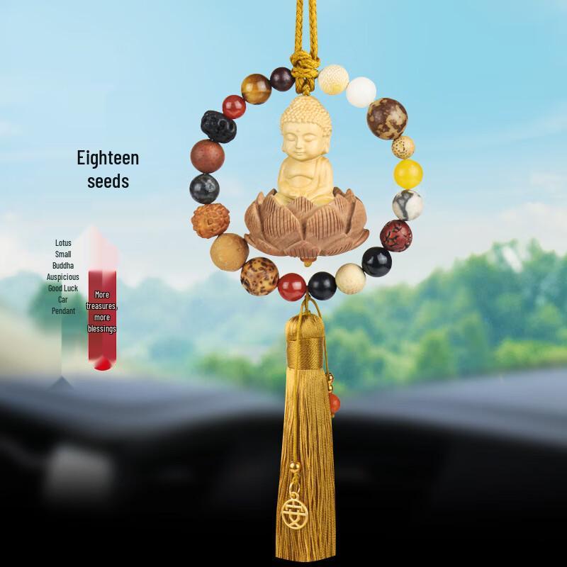 OLOMM Car Buddha Lotus Hanging Ornament