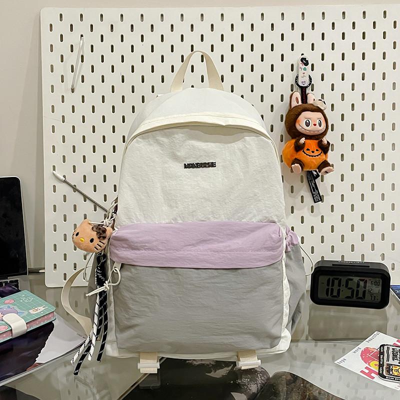 Cute Korean Style Student Backpack With Nylon Material And Cushioned Straps For Daily Use