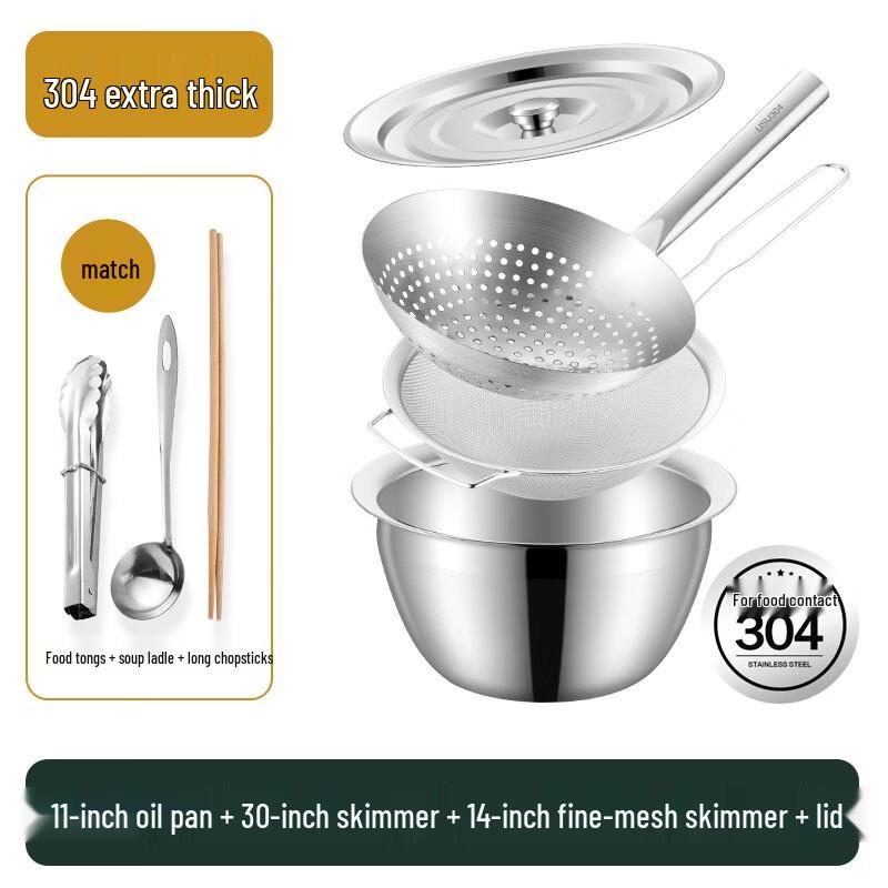 Youde 304 Stainless Steel Mixing Bowl & Kitchen Utensil Set
