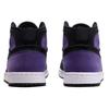 Air Jordan Access Black Court Purple Men Sneakers AR3762-005