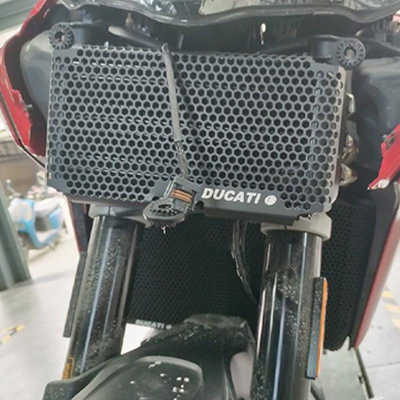 Radiator Protector Grill for Ducati MTS950/1200/1260