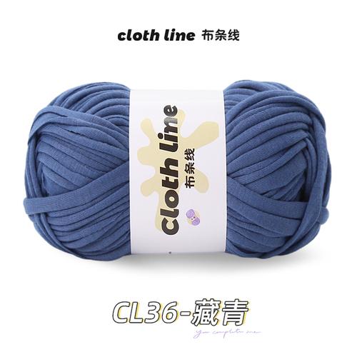 100g/Rolle Stoffstreifen Garn Handgemachter Bär DIY Häkelmaterial Tasche Geschenk Kissen Teppich Flauschiger Garnball Baumwolle Häkelzubehör